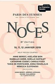 Paris des femmes 2019:  une 8e édition placée sous le signe des Noces