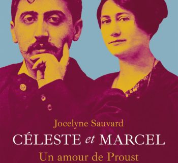 La Recherche – une somme d’apprentissages