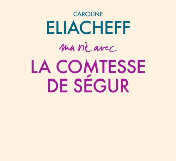 Mar-dites-nous, Caroline Eliacheff