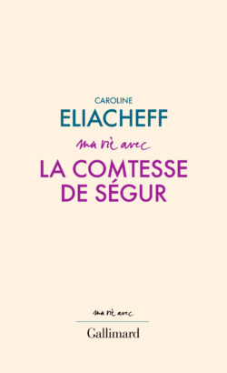 Mar-dites-nous, Caroline Eliacheff