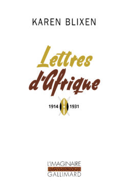 La fête des mères