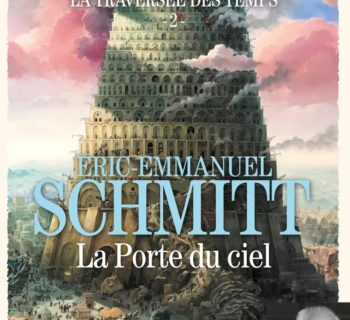 La Porte du ciel