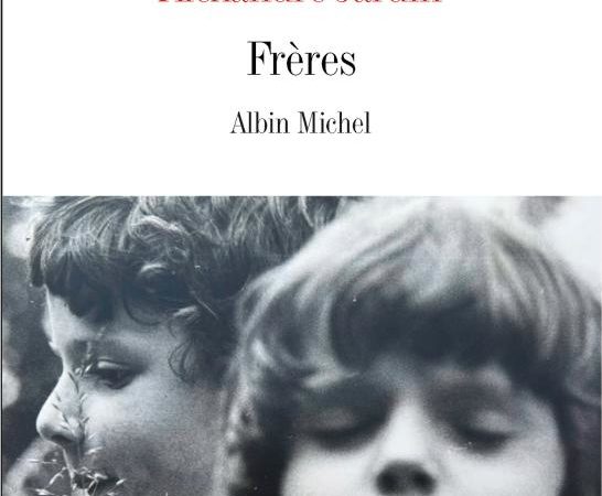 Frères