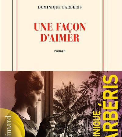 Une façon d'aimer